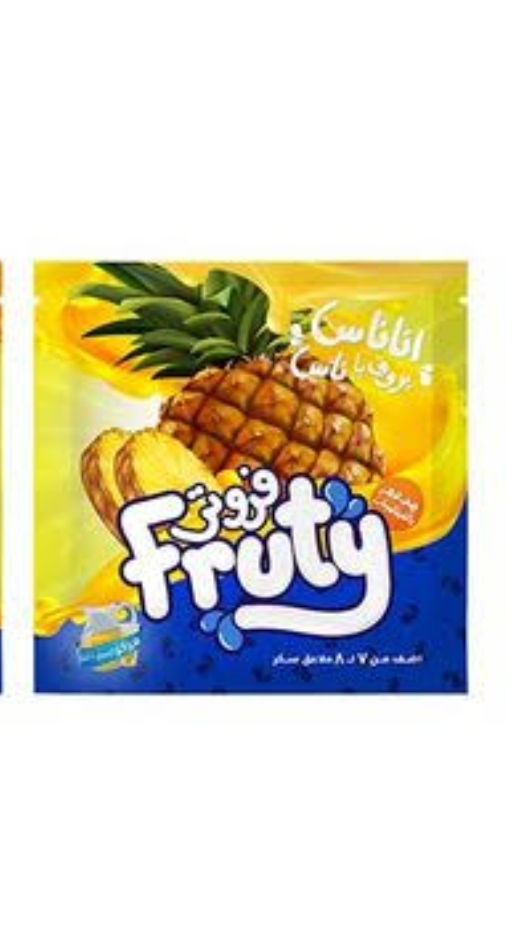 فروتي اناناس ظرف دريم